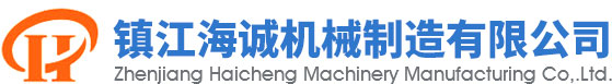 Shandong Xiaowang Machinery Manufacturing Co.,Ltd.